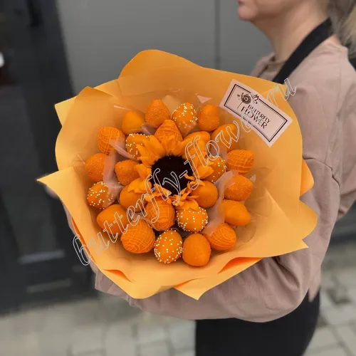 Сладкий лучик